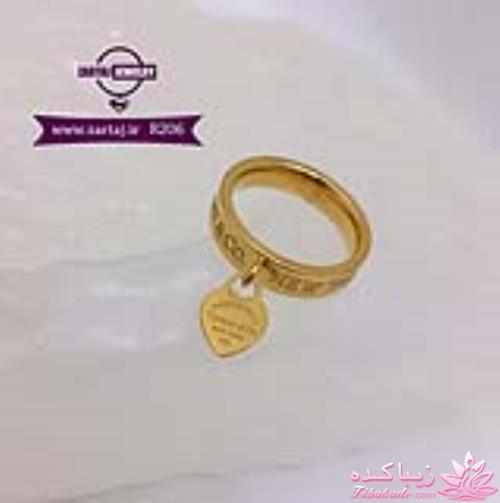 کلی محصولات جدید